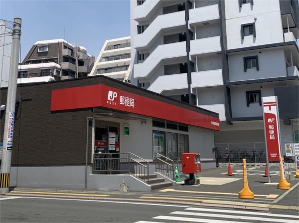 熊本新屋敷郵便局：263m