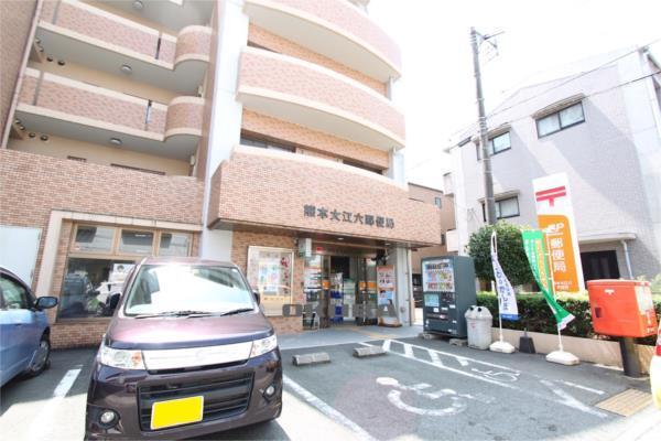 熊本大江六郵便局：138m
