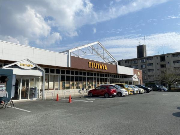 TSUTAYA 田崎店：535m
