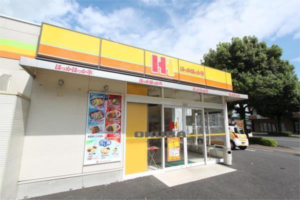 ほっかほっか亭 神水店：637m