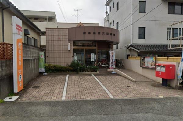 熊本黒髪六郵便局：983m