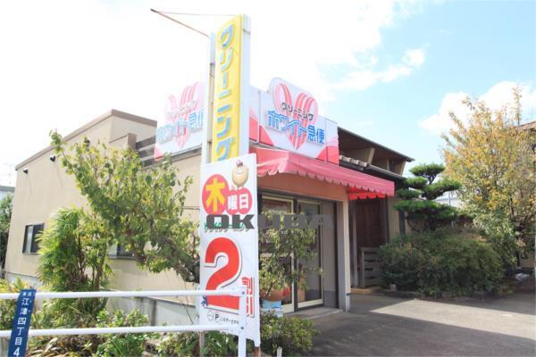 ホワイト急便 江津中央営業所：96m