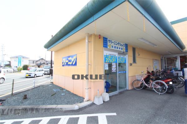 洗濯屋本舗：131m