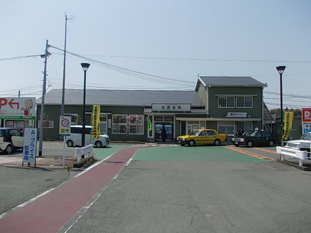 北熊本駅：950m