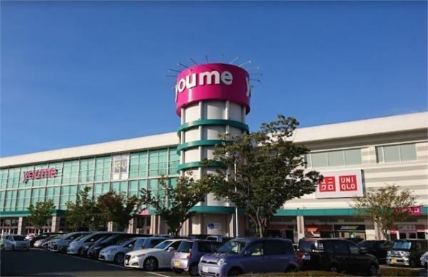 ゆめタウンはません：824m