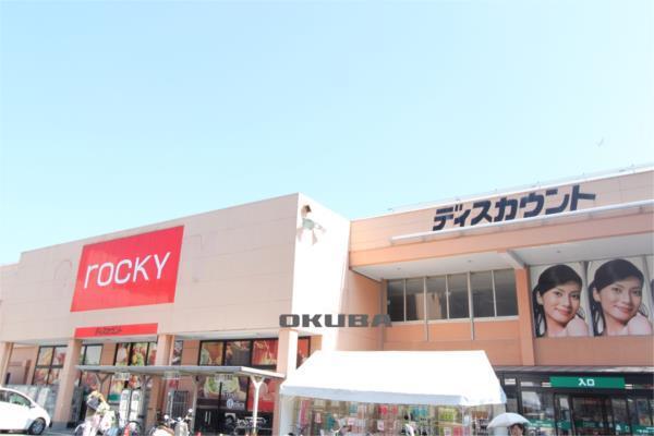 ロッキースーパーストア 水前寺店：222m