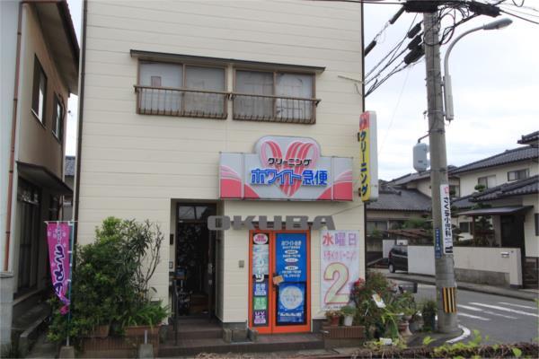 ホワイト急便 出水6丁目営業所：341m