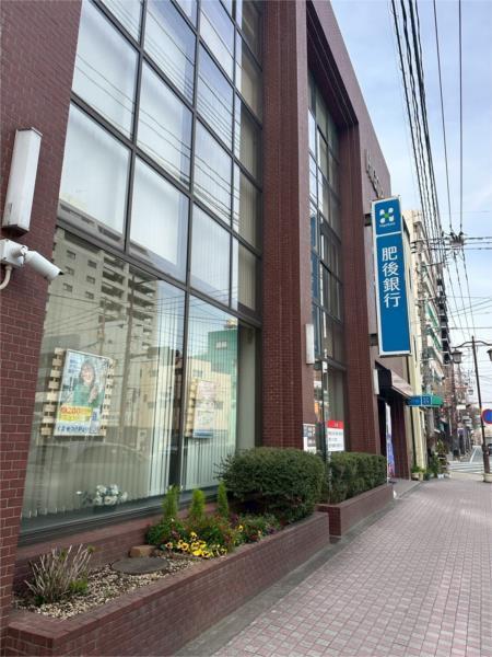 肥後銀行 新町支店：961m