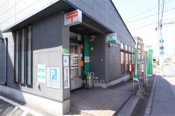尾ノ上郵便局：253m