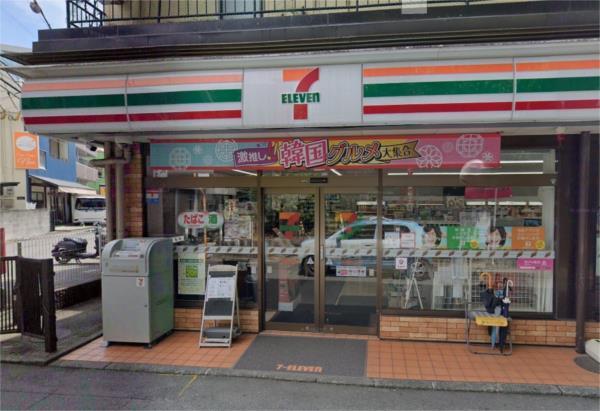 セブンイレブン 熊本黒髪5丁目店：366m