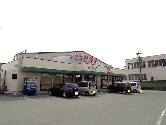 おんべんとうのヒライ北部店：950m