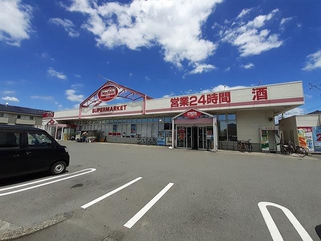 マックスバリュ御幸笛田店：350m