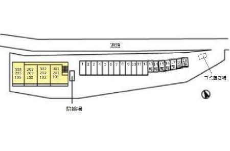 コルトン（105） その他