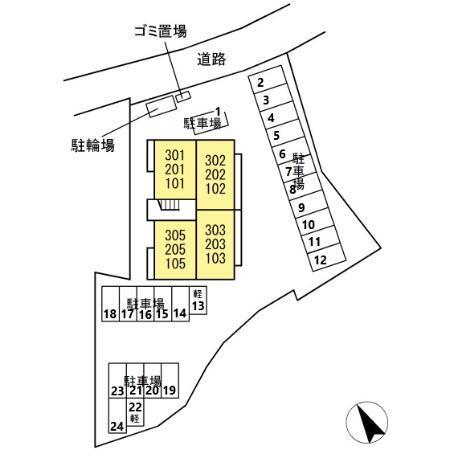 D-room飛田（202） その他