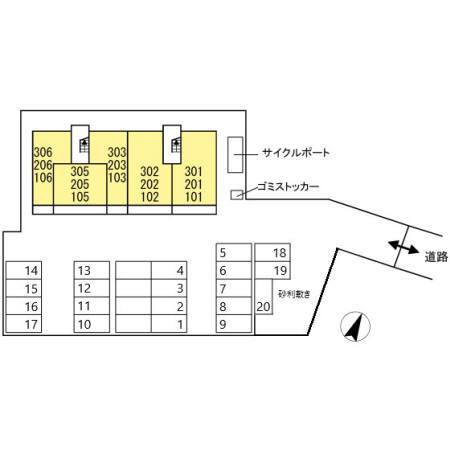 アーブルヒルズⅡ（206） その他