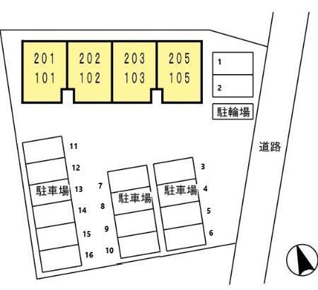 ヴィラクレストⅡ（102） その他
