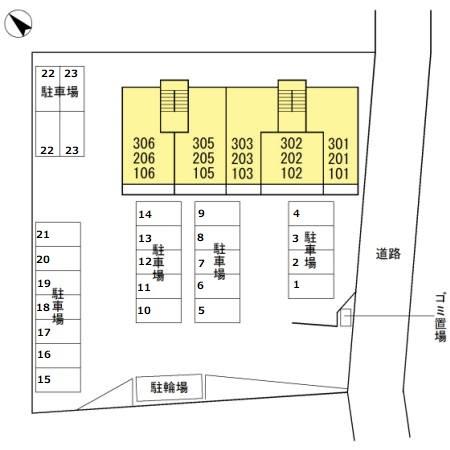 グランベージュⅡ（303） その他