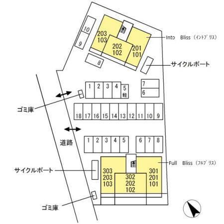 Full　Bliss　/Into　Bliss　Into　Bliss（（102） その他