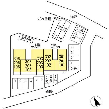 GLANZ.KⅠ（205） その他