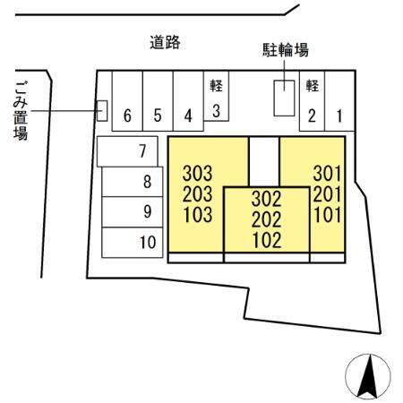カーサベルデ　国府（101） その他