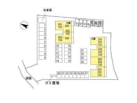 ハピネスヒルズ長嶺　B棟（202） その他