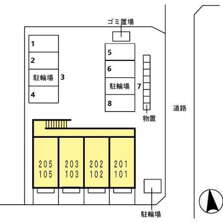 フォルトゥーナ（205） その他