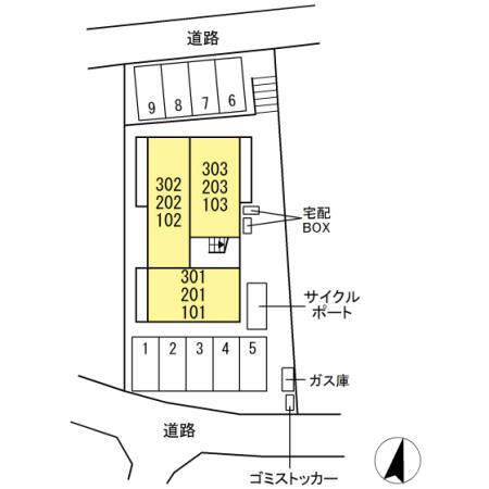 グレンディールⅡ（101） その他