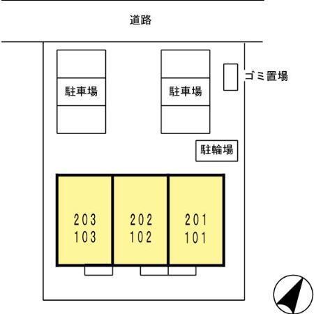 ハルトリーゲル（202） その他