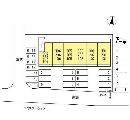 サニーヒル（102） その他