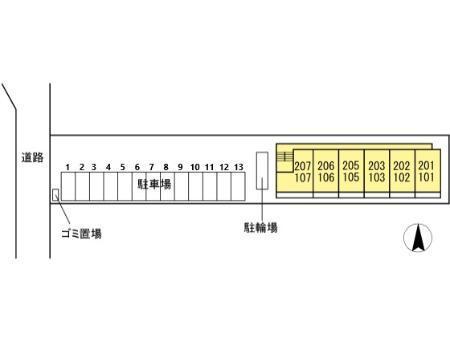 コンフィデンスK.S近見（105） その他