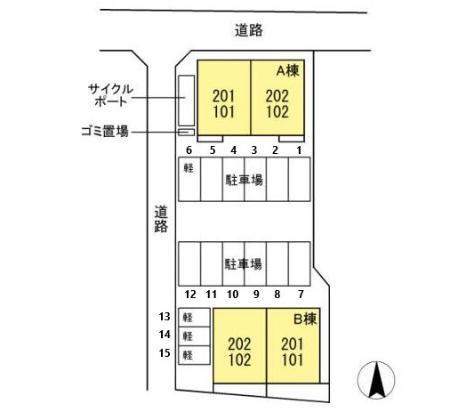 ソラーナ　Ⅱ（101） その他