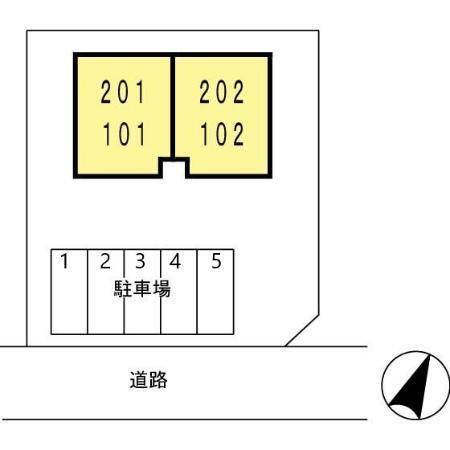 エスポワール光の森（102） その他