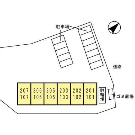エスポワール東山（201） その他