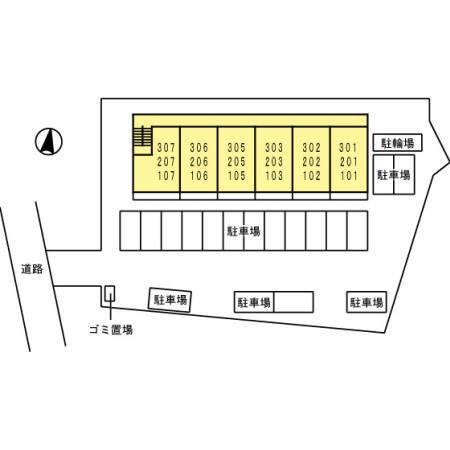シェラール（103） その他
