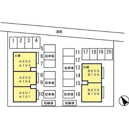 ウィルモア須屋　A棟（103） その他
