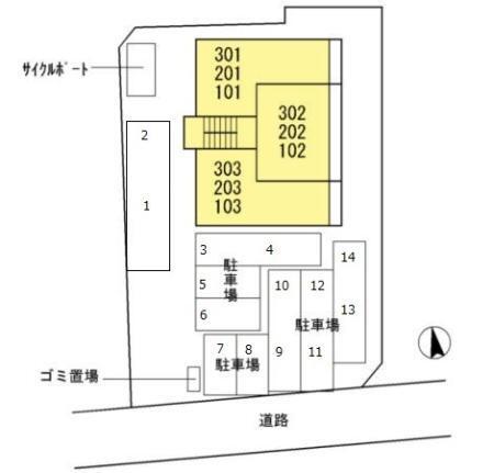 パティオ（302） その他