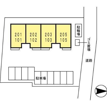 セジュール椿（202） その他
