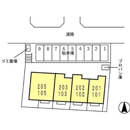カーサ・フェリス（102） その他