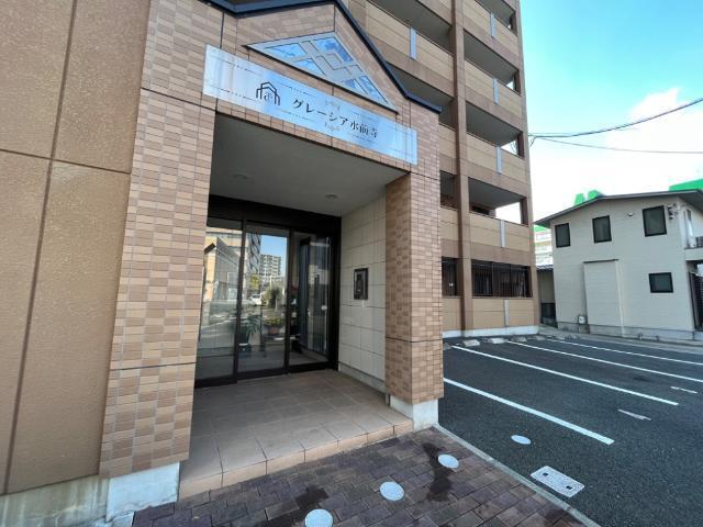 グレーシア水前寺 物件画像