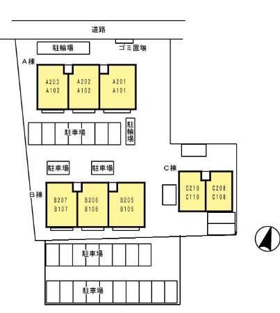 ウィルモア西梶尾　B棟（206） その他