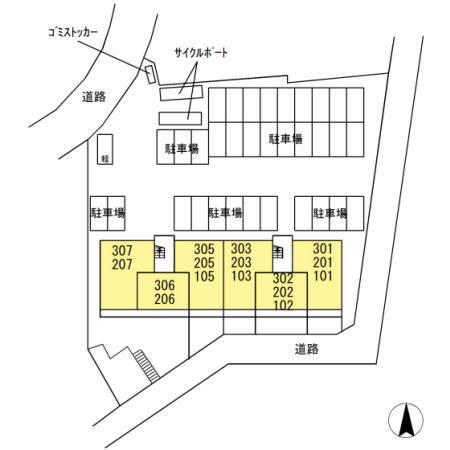 ヴィクトワール健軍（303） その他