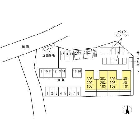 ヴァン・ベール五里木（101） その他