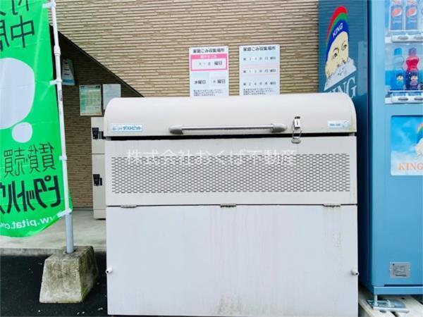 ル・ラーシュ渡鹿（0202） 物件画像
