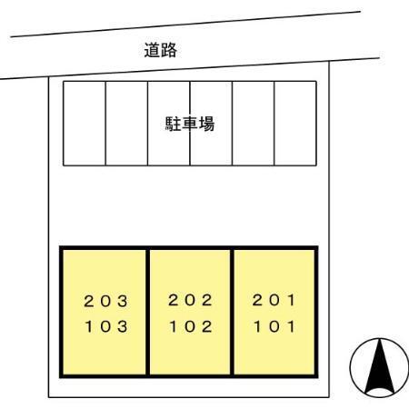 ルミエール昭和（103） その他
