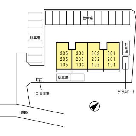 マナローザ（205） その他