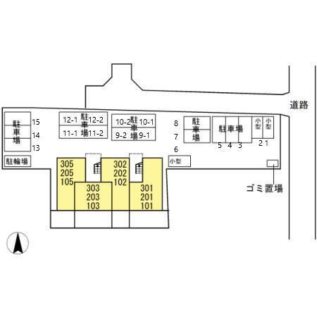 カーサ・フェリスⅡ（203） その他
