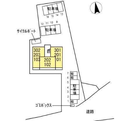 ニューロイヤル（102） その他