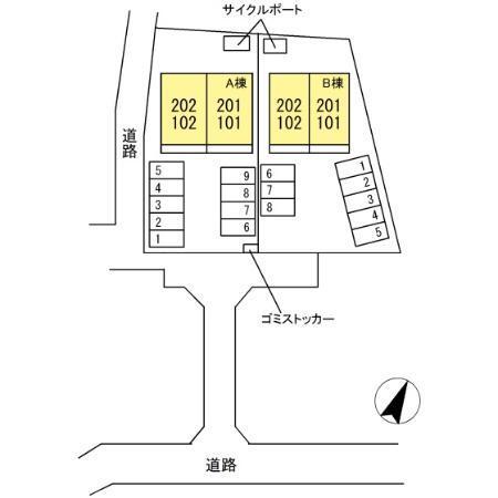 アリエス　A（202） その他