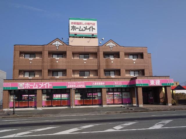 ローズガーデン 物件画像