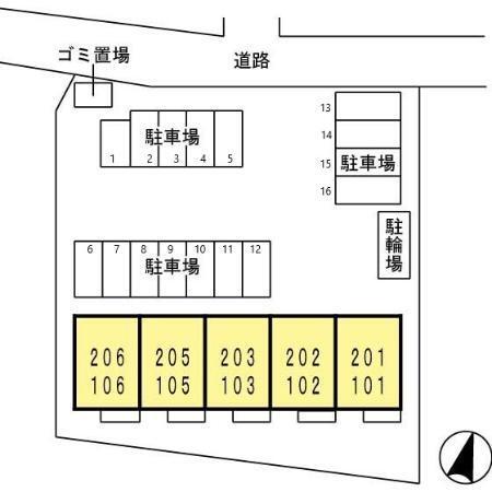 一刻館（103） その他